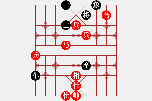 象棋棋谱图片：【25】金松 胜 董旭彬 - 步数：101 