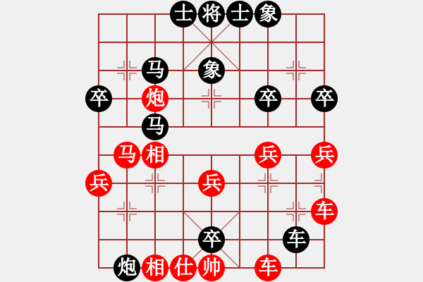 象棋棋譜圖片：周宇的爺爺[1575831603] -VS- 橫才俊儒[292832991] - 步數(shù)：56 