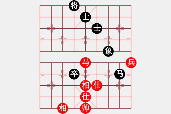 象棋棋譜圖片：常樂呵呵(0舵)-負(fù)-bbboy002(1舵) - 步數(shù)：110 