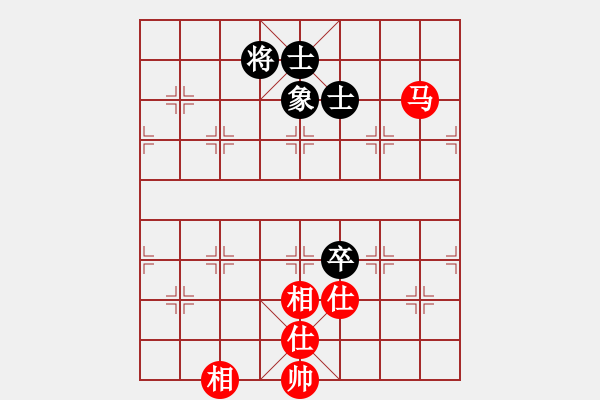 象棋棋譜圖片：常樂呵呵(0舵)-負(fù)-bbboy002(1舵) - 步數(shù)：120 