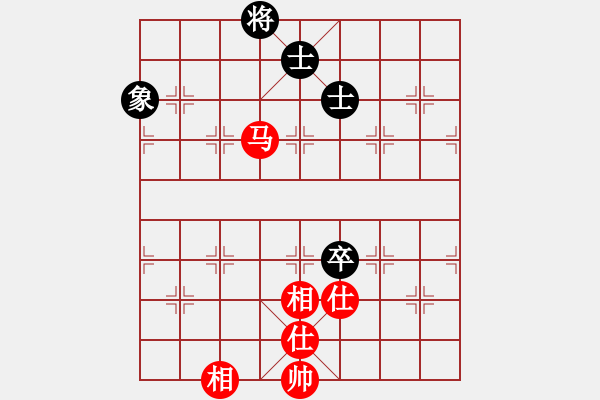 象棋棋譜圖片：常樂呵呵(0舵)-負(fù)-bbboy002(1舵) - 步數(shù)：130 