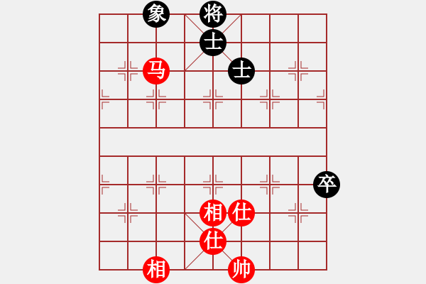 象棋棋譜圖片：常樂呵呵(0舵)-負(fù)-bbboy002(1舵) - 步數(shù)：140 