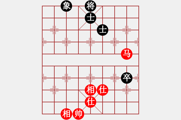 象棋棋譜圖片：常樂呵呵(0舵)-負(fù)-bbboy002(1舵) - 步數(shù)：150 