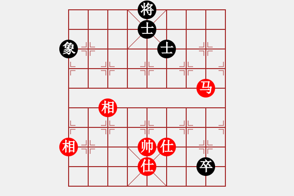 象棋棋譜圖片：常樂呵呵(0舵)-負(fù)-bbboy002(1舵) - 步數(shù)：160 