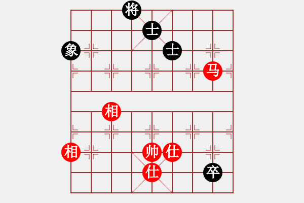 象棋棋譜圖片：常樂呵呵(0舵)-負(fù)-bbboy002(1舵) - 步數(shù)：170 