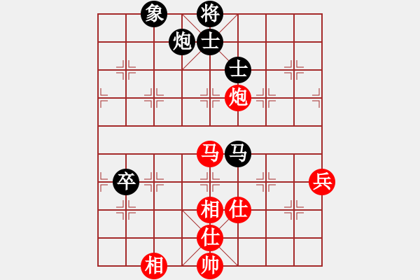 象棋棋譜圖片：常樂呵呵(0舵)-負(fù)-bbboy002(1舵) - 步數(shù)：90 