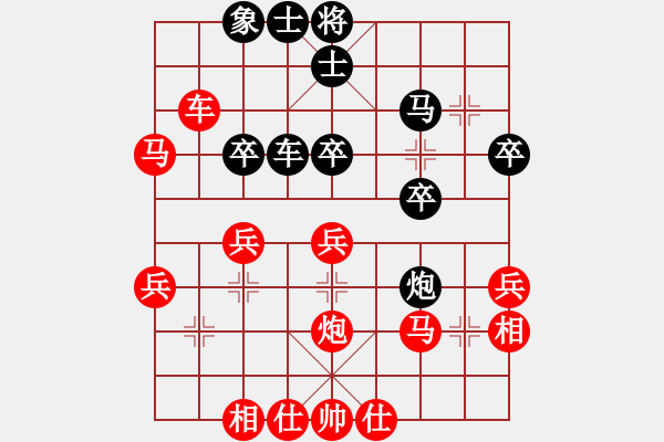 象棋棋譜圖片：榮幸[136826543] -VS- 光頭阿五[3479827872] - 步數(shù)：50 