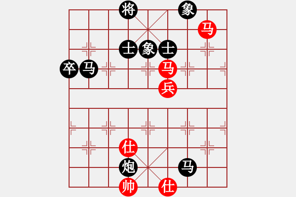象棋棋谱图片：陈正新 先和 尤泽标 - 步数：110 