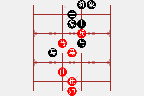 象棋棋谱图片：陈正新 先和 尤泽标 - 步数：140 