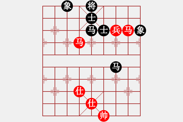 象棋棋谱图片：陈正新 先和 尤泽标 - 步数：156 