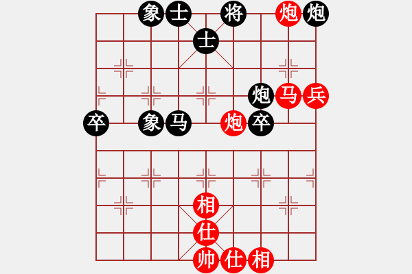 象棋棋譜圖片：棋局-2akCa P14 - 步數(shù)：0 