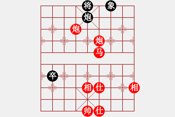 象棋棋譜圖片：棋局-2akCa P14 - 步數(shù)：60 