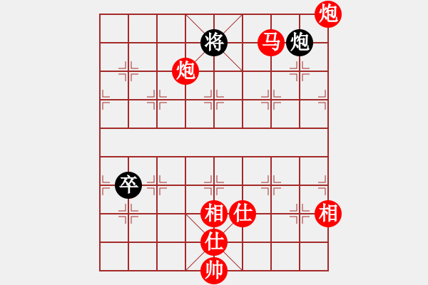 象棋棋譜圖片：棋局-2akCa P14 - 步數(shù)：70 