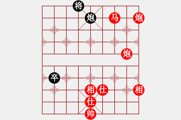 象棋棋譜圖片：棋局-2akCa P14 - 步數(shù)：80 