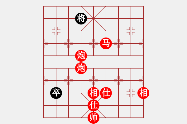 象棋棋譜圖片：棋局-2akCa P14 - 步數(shù)：89 