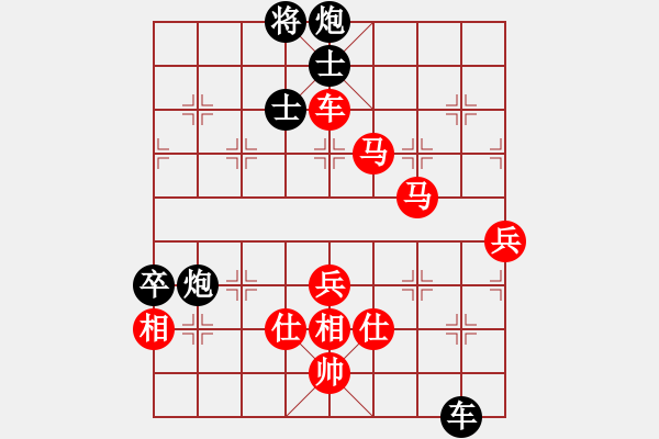 象棋棋譜圖片：2018第二屆絲路怡苑敦煌杯才溢先勝劉宗澤5 - 步數(shù)：100 