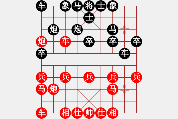 象棋棋譜圖片：大發(fā)光火 - 步數(shù)：19 