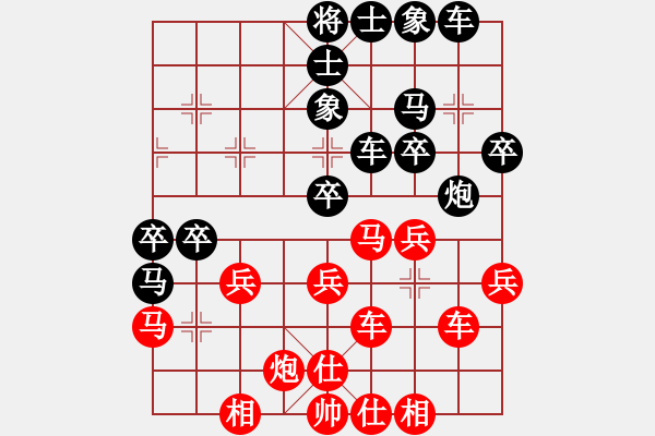 象棋棋譜圖片：222.五七炮進(jìn)三兵對(duì)屏風(fēng)馬（89柳、胡胡） - 步數(shù)：40 