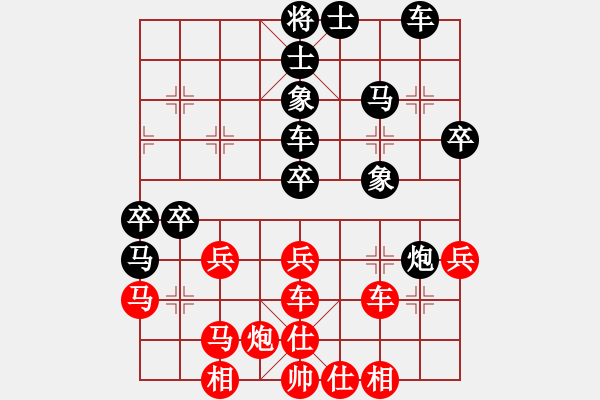 象棋棋譜圖片：222.五七炮進(jìn)三兵對(duì)屏風(fēng)馬（89柳、胡胡） - 步數(shù)：50 