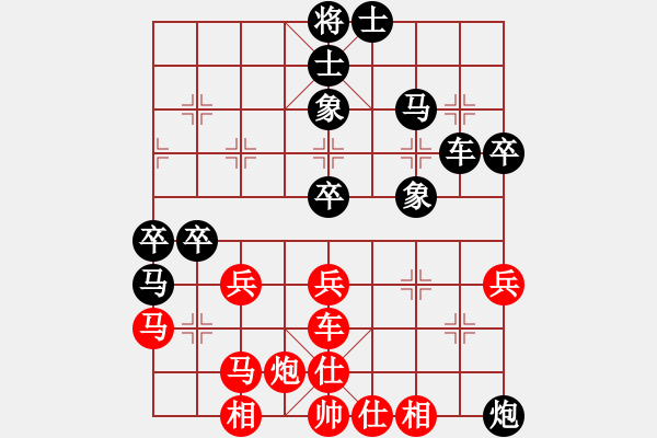 象棋棋譜圖片：222.五七炮進(jìn)三兵對(duì)屏風(fēng)馬（89柳、胡胡） - 步數(shù)：60 