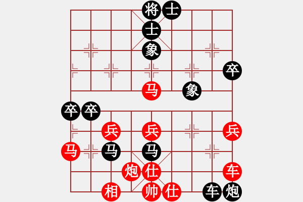 象棋棋譜圖片：222.五七炮進(jìn)三兵對(duì)屏風(fēng)馬（89柳、胡胡） - 步數(shù)：70 