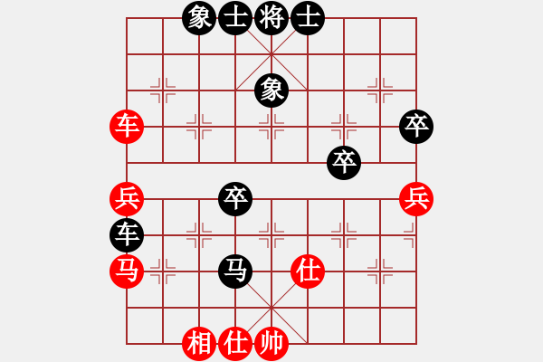 象棋棋譜圖片：農(nóng)民棋手(4段)-負-世外高人(9級) - 步數(shù)：60 