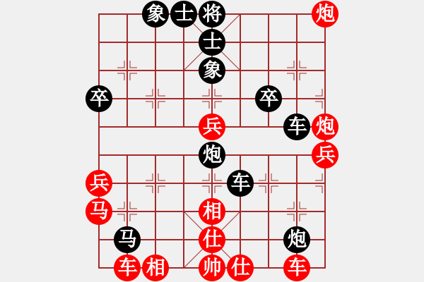 象棋棋譜圖片：青海省代表隊(duì) 段文斌 負(fù) 中國(guó)煤礦體協(xié) 程龍 - 步數(shù)：60 