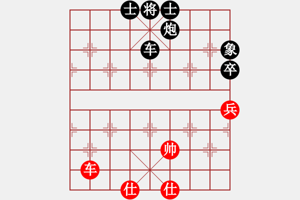 象棋棋譜圖片：度億(3段)-負-和三棋(8段) - 步數(shù)：100 