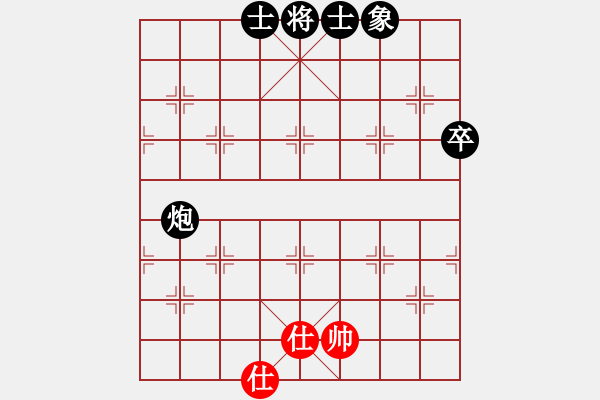 象棋棋譜圖片：度億(3段)-負-和三棋(8段) - 步數(shù)：110 