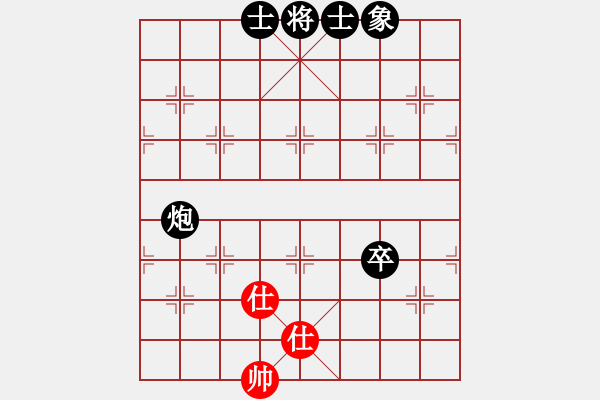 象棋棋譜圖片：度億(3段)-負-和三棋(8段) - 步數(shù)：120 