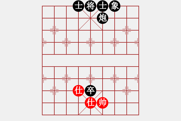 象棋棋譜圖片：度億(3段)-負-和三棋(8段) - 步數(shù)：130 