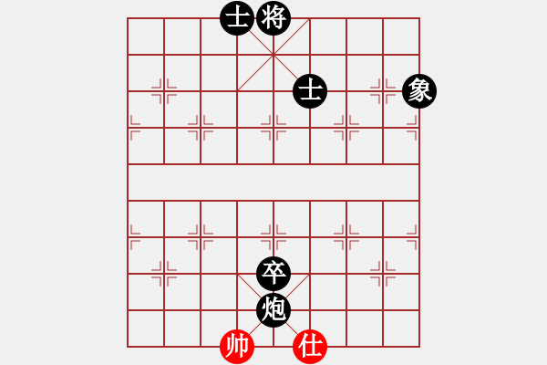 象棋棋譜圖片：度億(3段)-負-和三棋(8段) - 步數(shù)：140 