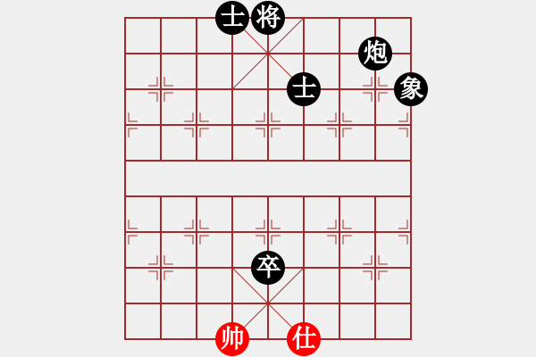 象棋棋譜圖片：度億(3段)-負-和三棋(8段) - 步數(shù)：144 