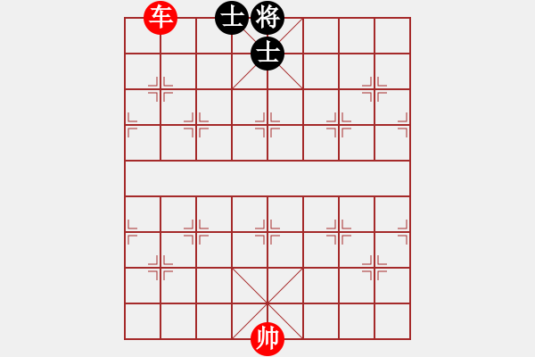 象棋棋譜圖片：車的殺法 - 步數(shù)：0 