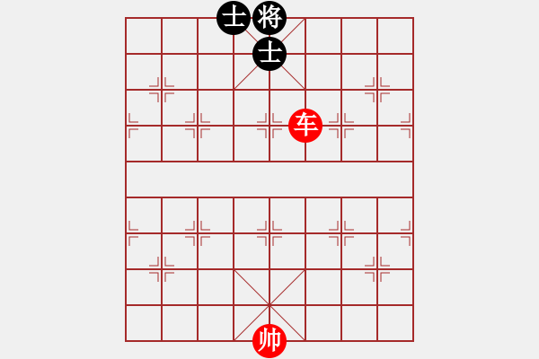 象棋棋譜圖片：車的殺法 - 步數(shù)：5 