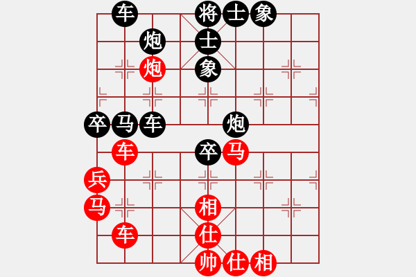 象棋棋譜圖片：1412局 E09- 兩頭蛇對(duì)進(jìn)右馬轉(zhuǎn)卒底炮-天天Ai1-3(先負(fù))小蟲引擎23層 - 步數(shù)：60 