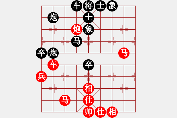 象棋棋譜圖片：1412局 E09- 兩頭蛇對(duì)進(jìn)右馬轉(zhuǎn)卒底炮-天天Ai1-3(先負(fù))小蟲引擎23層 - 步數(shù)：70 