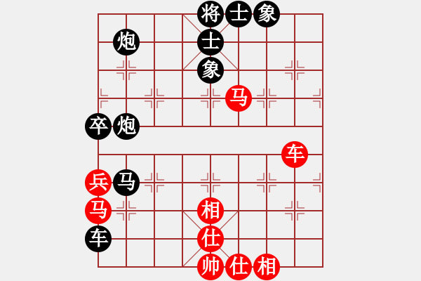 象棋棋譜圖片：1412局 E09- 兩頭蛇對(duì)進(jìn)右馬轉(zhuǎn)卒底炮-天天Ai1-3(先負(fù))小蟲引擎23層 - 步數(shù)：80 