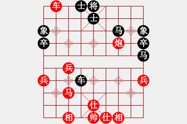 象棋棋譜圖片：順炮三兵對橫車 1974年7月26日全國象棋個人賽 錢洪發(fā)vs孟立國 - 步數(shù)：40 