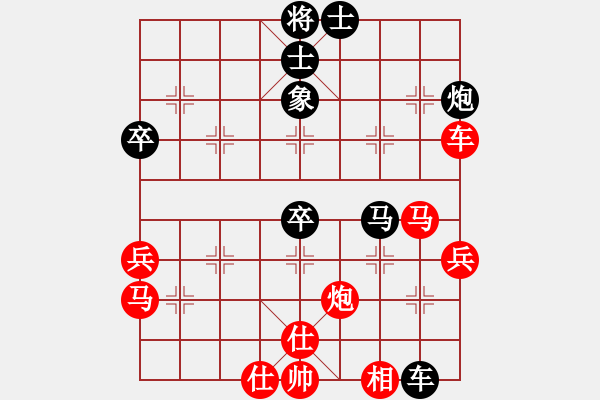 象棋棋譜圖片：87.棄子取勢(shì)妙手預(yù)施 - 步數(shù)：20 