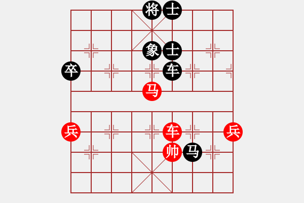 象棋棋譜圖片：87.棄子取勢(shì)妙手預(yù)施 - 步數(shù)：60 