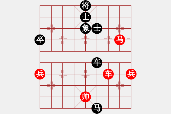 象棋棋譜圖片：87.棄子取勢(shì)妙手預(yù)施 - 步數(shù)：70 