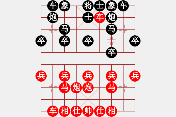 象棋棋谱图片：联众精彩对局（224.chn） - 步数：20 