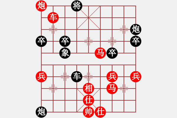 象棋棋谱图片：联众精彩对局（224.chn） - 步数：60 