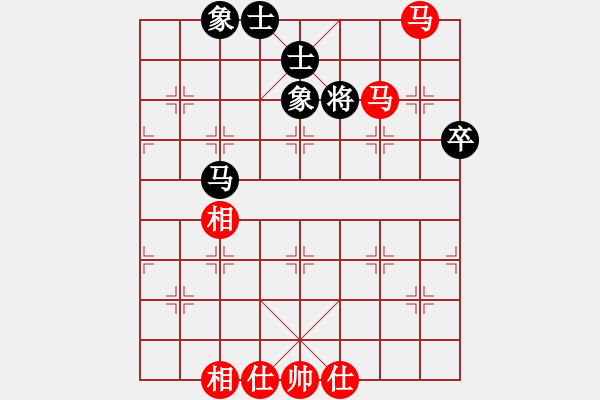 象棋棋譜圖片：‖棋家軍‖皎月[2739506104] -VS- 冷雨追風(fēng)[646710553] - 步數(shù)：100 