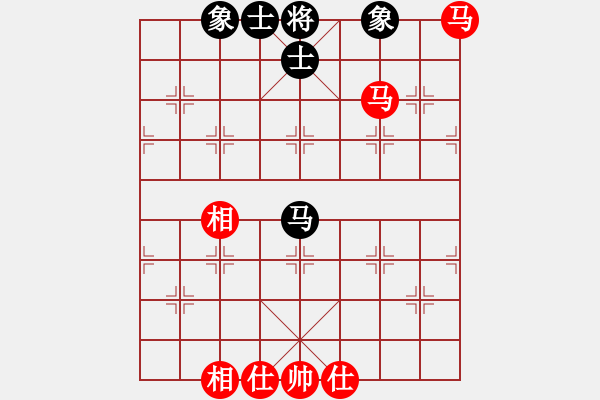 象棋棋譜圖片：‖棋家軍‖皎月[2739506104] -VS- 冷雨追風(fēng)[646710553] - 步數(shù)：110 