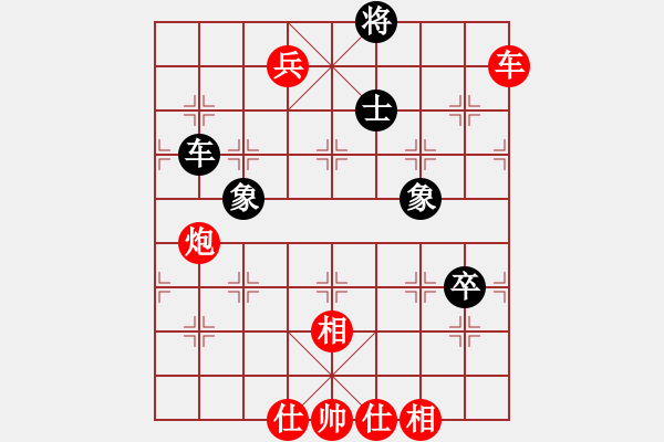 象棋棋譜圖片：中炮過河車對黑兩頭蛇變例黑不走馬6退8直接炮2平3結果也是紅艱難勝 - 步數(shù)：110 