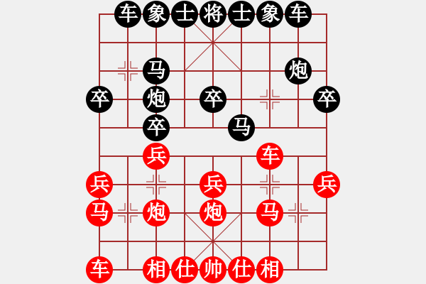 象棋棋譜圖片：中炮過河車對黑兩頭蛇變例黑不走馬6退8直接炮2平3結果也是紅艱難勝 - 步數(shù)：20 