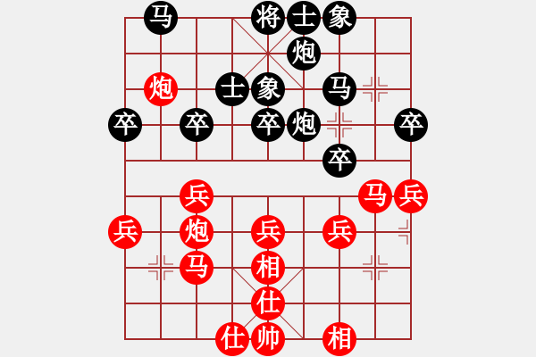 象棋棋谱图片：武俊强 先和 张江 - 步数：50 