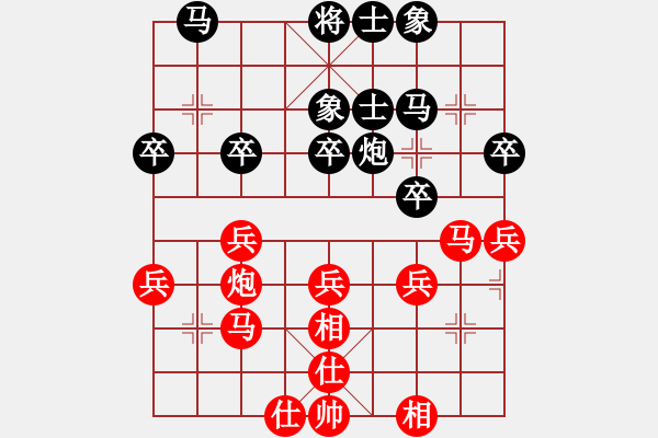 象棋棋谱图片：武俊强 先和 张江 - 步数：56 